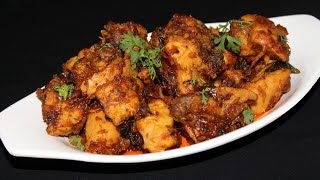 chicken fry andhra style | andhra chicken fry | kodi vepudu | how to make chicken fry at home