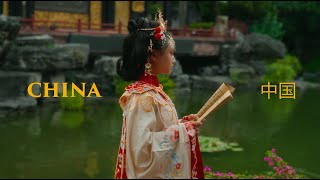 Download lagu China | Cinematic travel film shot on Sony FX3 mp3
