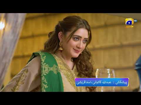 Grift Episode 53 Promo | Tomorrow at 9:00 PM On Har Pal Geo