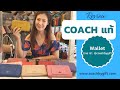 รีวิวกระเป๋า coach แท้
