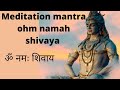 OHM NAMAH SHIVAYA|| 15 minutes maha mantra meditation.