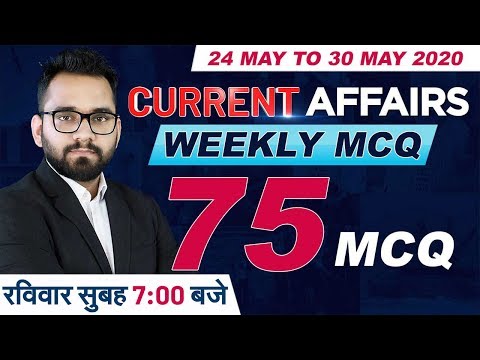 Youtube Adda247