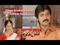 Subhakankshalu Telugu Movie Climax Emotional Scene Jagapati Babu Raasi Ravali ETV Cinema