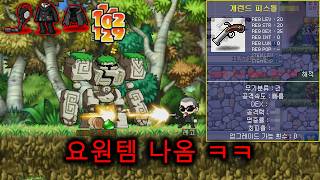 유튜브 썸네일