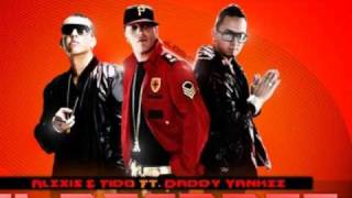 El Rescate Alexis y Fido con Daddy Yankee