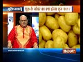 Today's Special | 26 November, 2017