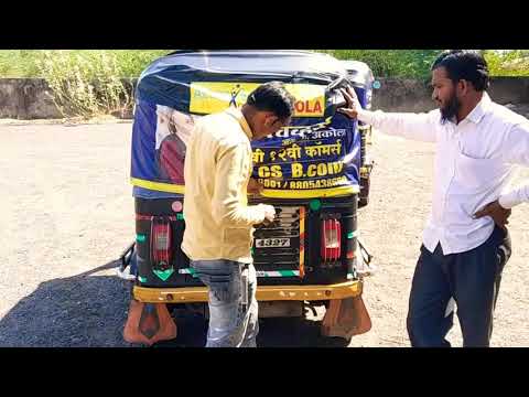 Auto Rickshaw Advertising Service