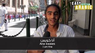 Easy Egyptian Arabic - Basic Phrases 1