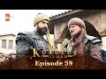 Kurulus Osman Urdu | Season 3 - Episode 39