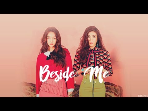 DAVICHI – BESIDE ME (내 옆에 그대인 걸)[Color Coded Lyrics] (ENG/ROM/HAN)