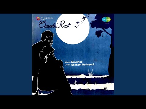 Poster chhaya meri umeed ki lyrics – shamshad begum