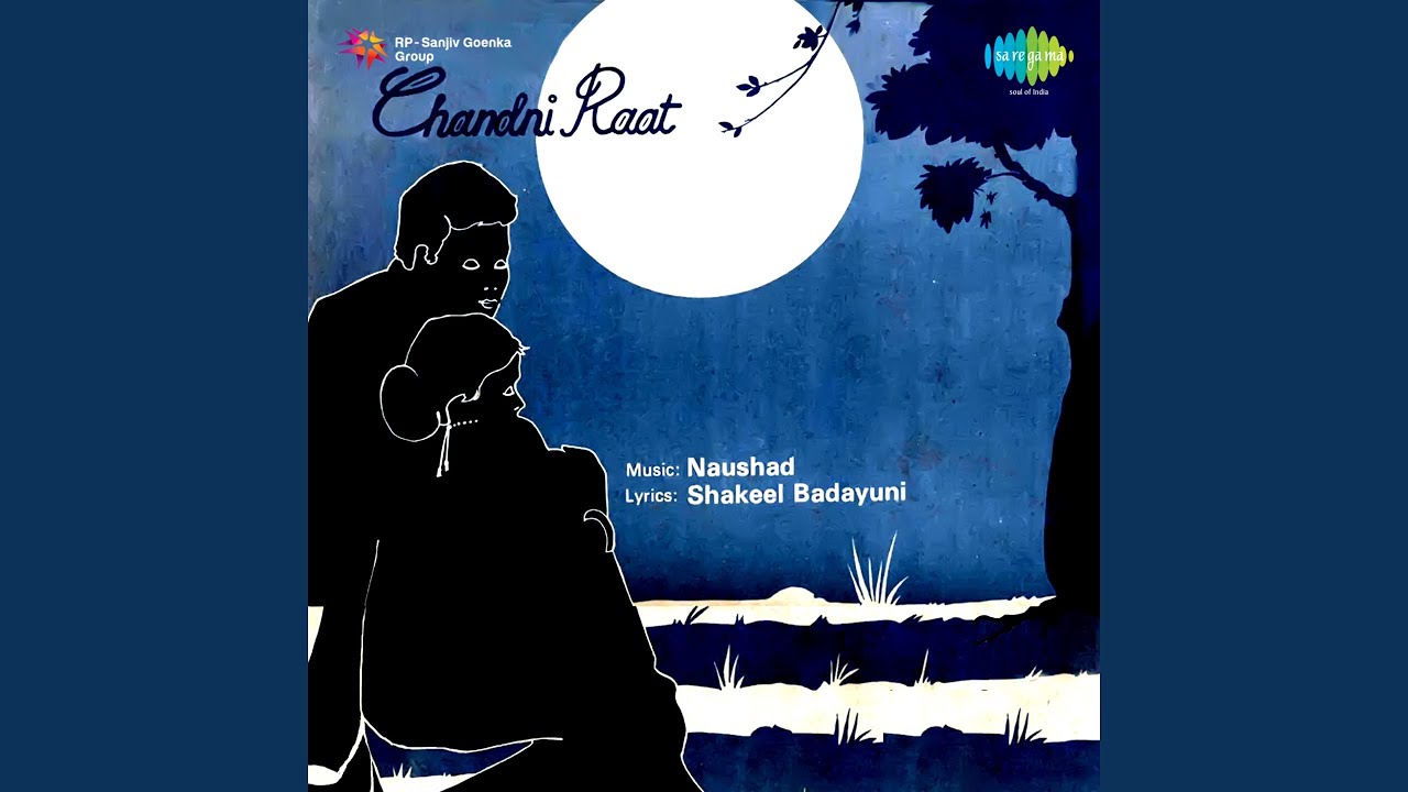 Chhaya Meri Umeed Ki Lyrics | Chandni Raat | Shamshad Begum