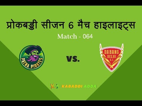 How Patna Pirates reached on top of the table in Zone B 