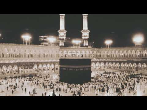 MEIN HANJUAN DI TASBIH KITI -SHAHBAZ QAMAR FAREEDI - OFFICIAL HD VIDEO - HI-TECH ISLAMIC