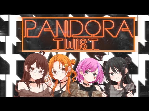 Video thumbnail for Twist