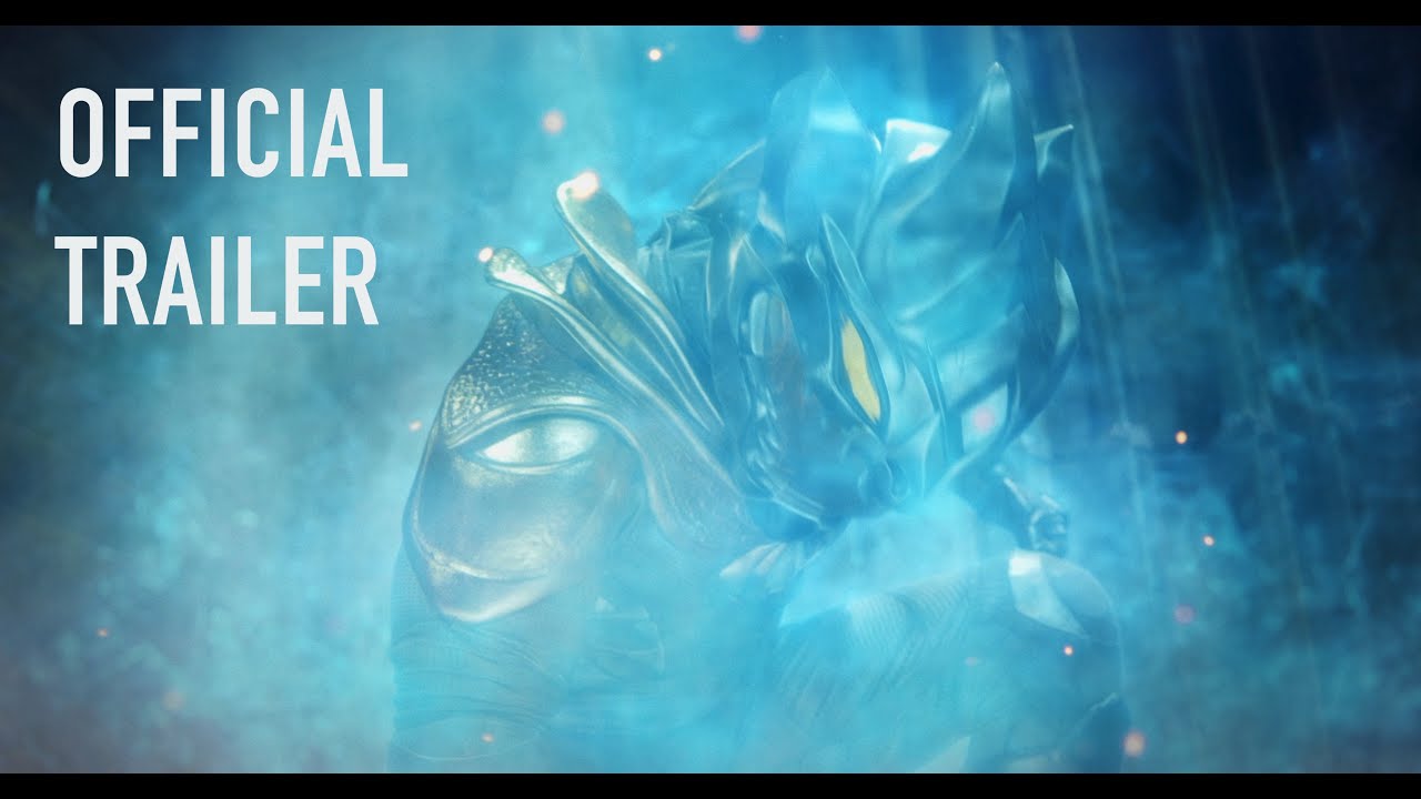 Legend of the White Dragon video thumbnail