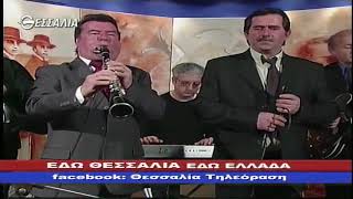 ΕΔΩ ΘΕΣΣΑΛΙΑ ΕΔΩ ΕΛΛΑΔΑ 27 01 2019