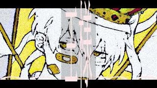 王様/虻瀬 (king/Abuse)