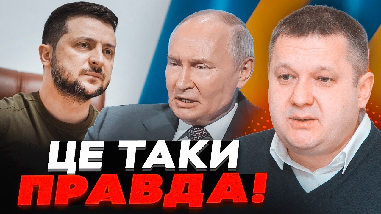 🔥КОШЕЛЬ: США ВІДКИНУЛИ дипломатичну пастку Кремля! Вашингтон більше не хоч?