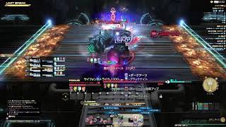 FF14　タンクでエキルレ行って今日は寝る！