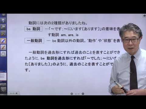 講座案内 - Ｚ会の通信教育 中学生