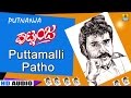 Naanu Putnanja Patho Putnanja Movie Mano Hamsalekha Crazy Star Ravichandran Jhankar Music
