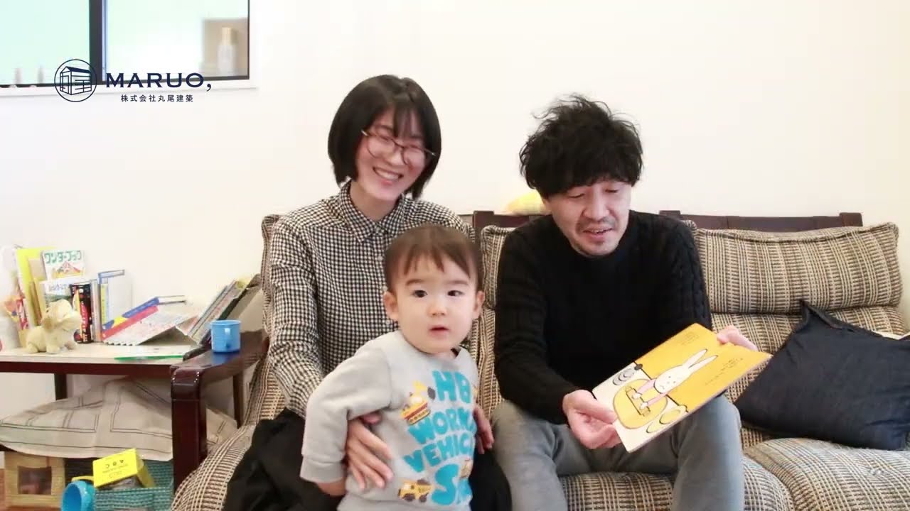 一生涯お付き合いのできる地元の工務店さんに任せてよかったです。姫路市　Ｉ様邸