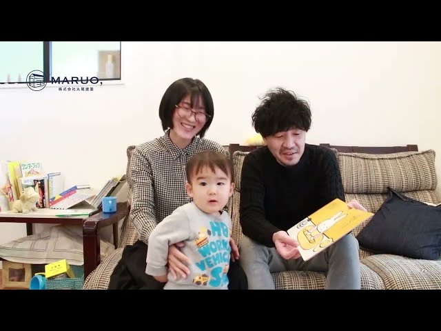 一生涯お付き合いのできる地元の工務店さんに任せてよかったです。姫路市　Ｉ様邸
