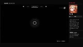 destiny2　配信・素材集め、初見の方コメントしてね