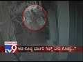 Miscreants Robbery Stealing Petrol From Bikes Seen In Bengaluru
