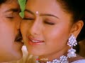 Oka Devata Velasindi Ninne Premistha Soundarya Nagarjuna Telugu Whatsapp Status