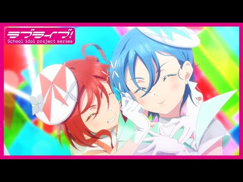 第3話挿入歌「Special Color」