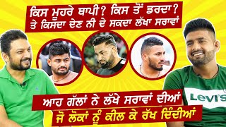 Lakha Sarawan | Kabaddi Stopper | Interview | Pardeep Taina | Kabaddi365