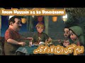 Imam Hussain A S Ka Dawatnama Arbaeen 2023 Najaf To Karbala Walk Kids Animation Urdu Hindi