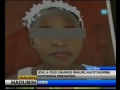 Mwalimu Ala Uroda Na Huyu Mwanafunzi Bila Huruma