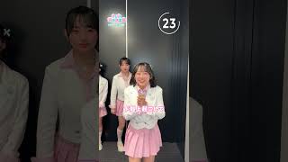 30秒で言える？めるぷちメンバーの意気込みを聞いてみた！｜ #めるぷち選抜決定戦 2026 が #ABEMA で8/6(木)よる8時〜放送開始🍩💗