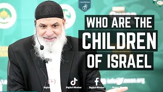 Video: Who were the Children of Israel? | Karim Abu Zaid