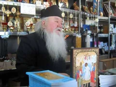 Pași cu Folos - Minuni ale Icoanei Maicii Domnului de la Man. Hadâmbu zise de Pr. Serafim