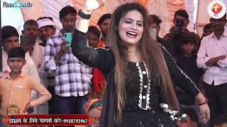 Download lagu छोरी तन्नै करो भरतपूर जाम | Kashish Choudhary | Haryanvi Stage Dance | Titu Music  mp3