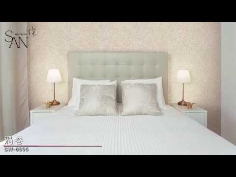 株式会社太陽　新製品「San Wacross」