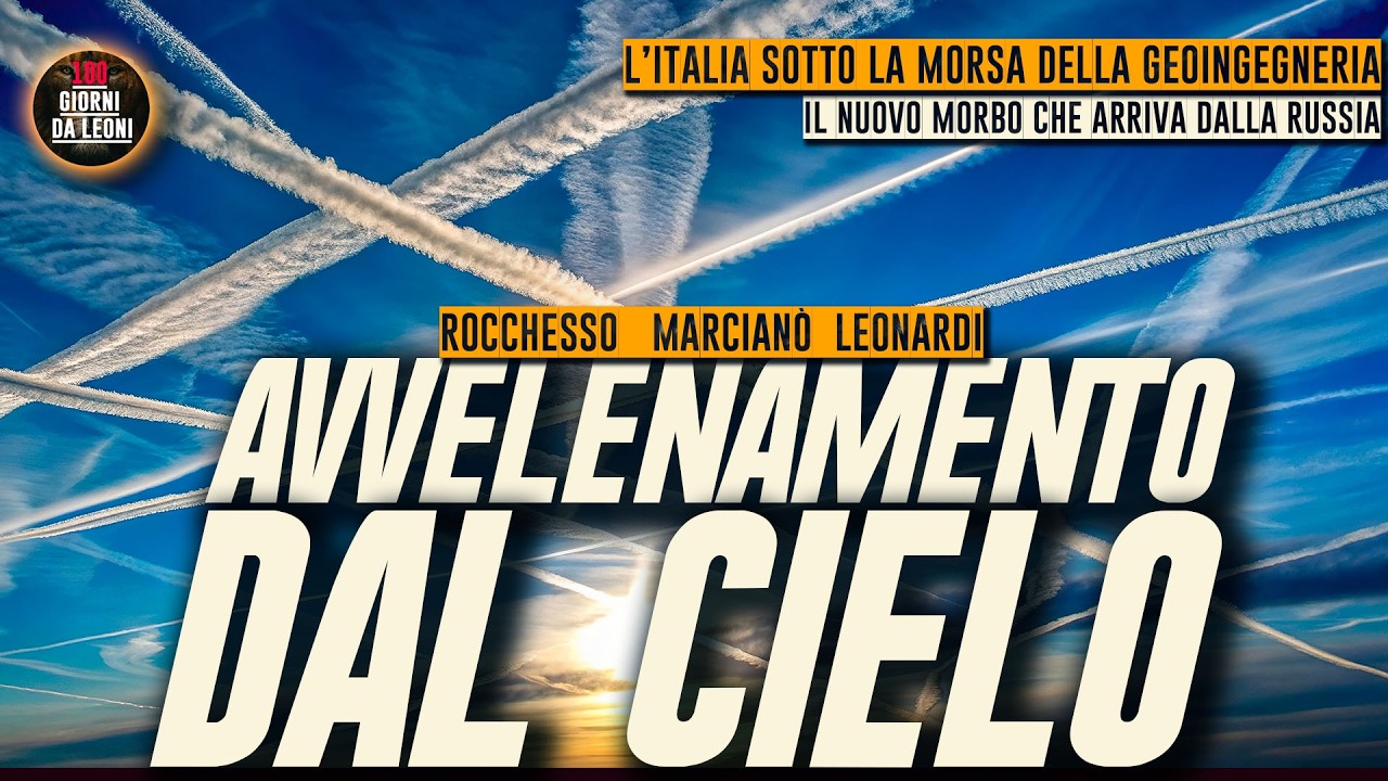 AVVELENAMENTO DAL CIELO / Marcianò, Leonardi, Rocchesso