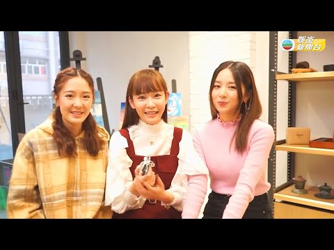 Super Girls開生日P 總結去年各人佳績