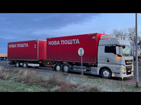 Будні водія Нової Пошти.Зробив покупку в автосалоні AUDI.