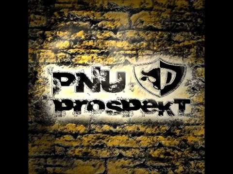 PNU Kuba&deCe - Możesz