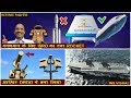 Indian Defence News INS Vishal Alive Isro New Launch Vehicle For Gaganyaan Ramjet Artillery Shell