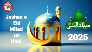 JASHAN E EID MILAD UN NABI ﷺ | ISLAMIC WHATSAPP STATUS 2025 | 12 RABI UL AWWAL | JASHAN E WILADAT ﷺ