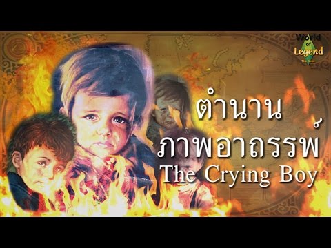 รักษาโรคสะเก็ดเงินบนเล็บ โรคสะเก็ดเงินปลาดุก