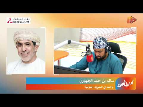 اغتيال رئيس المكتب السياسي لحركة حماس الشهيد اسماعيل هنية