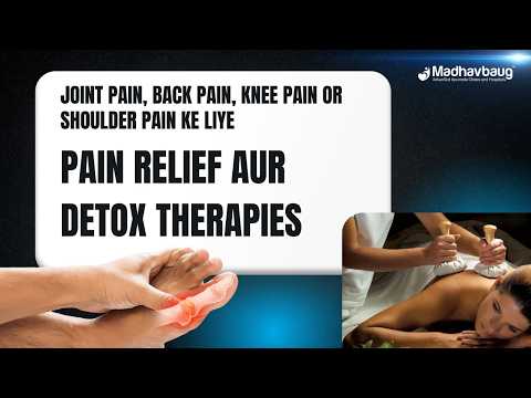 Joints Pain 