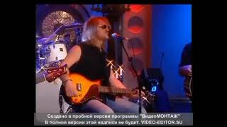 Bonfire-Give It a Try (One AcousticNight - Live at the Private Music Club)